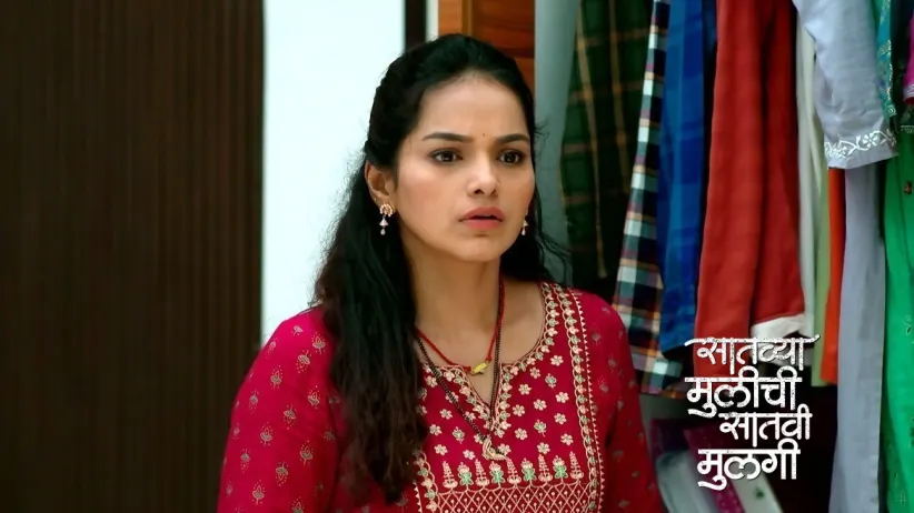 Netra Finds a Photo in Indrani's Room