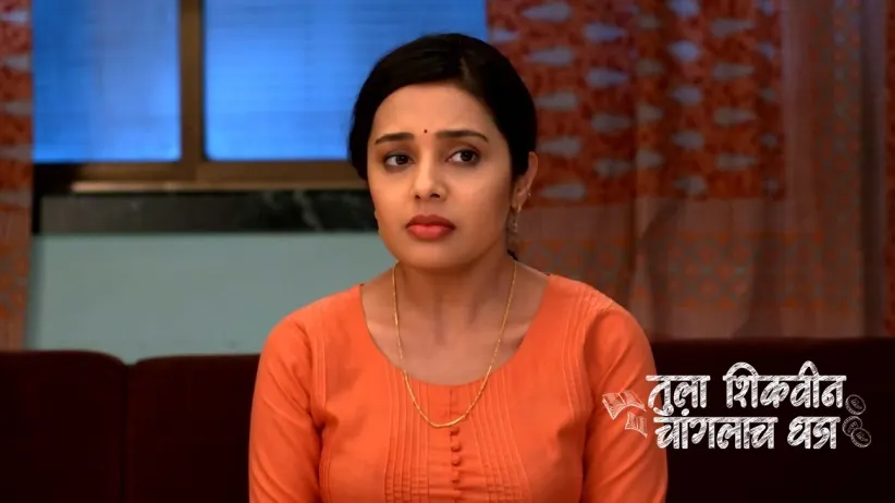 Akshara Decides to Get Married