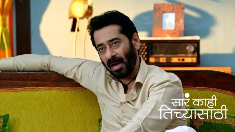 Uma Learns about Sandhya's Illness