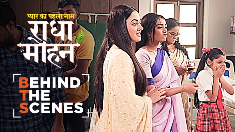 Dua and Shakti Come to Rescue Radha | Behind The Scenes | Pyar Ka Pehla Naam Radha Mohan