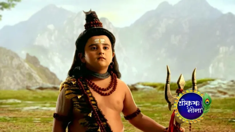 Kanai Disorients Kutnag
