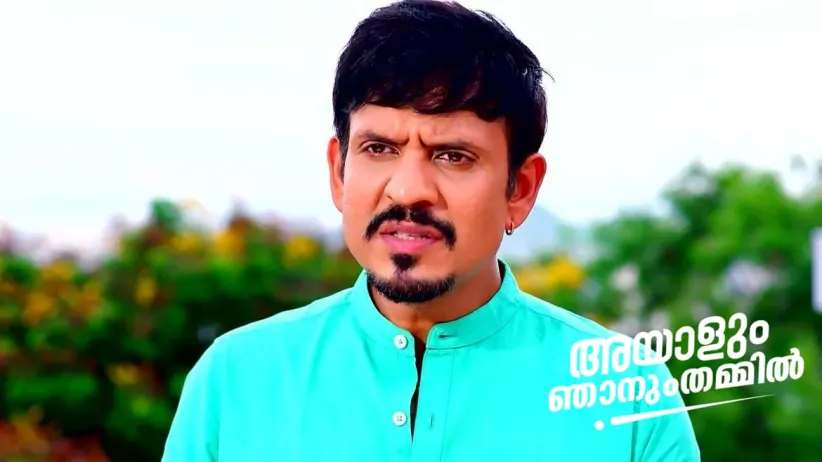 Vasundhara Speaks to Abhiram