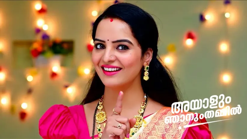 Jayanthi Asks Vasundhara to Perform the Puja