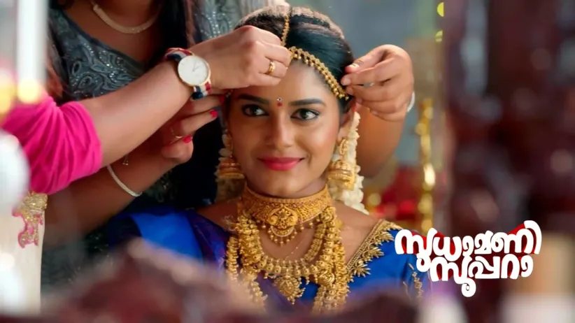 A Dream which Startles Sudhamani