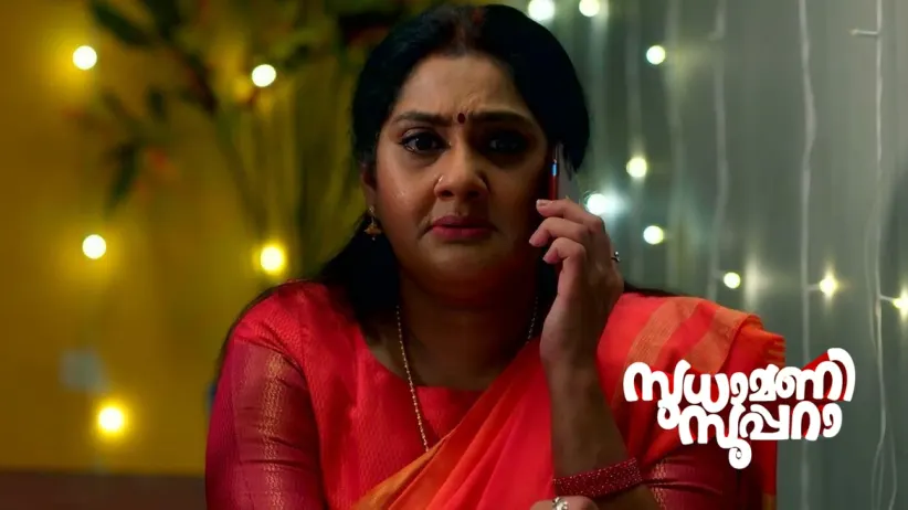 Sandip Assures Kiran
