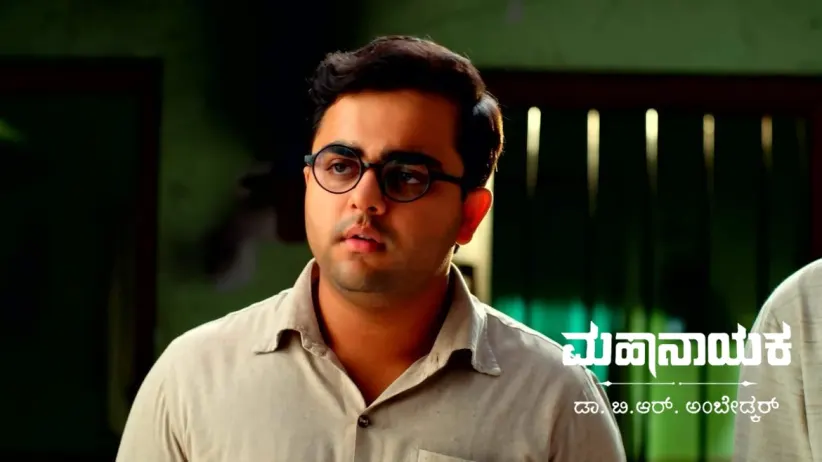 The Monks Arrive at the Chawl