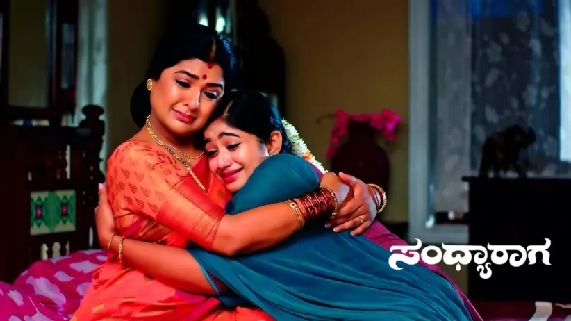 Rajaram's Punishment for Rajalakshmi