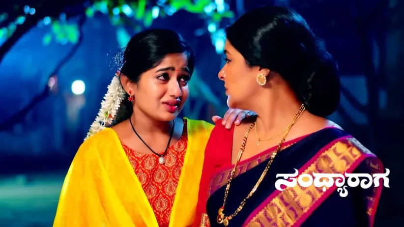 The Family's Request to Rajaram