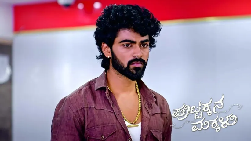 Bangaramma Questions Maara's Actions