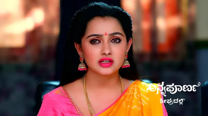 Vedavthi Learns Avani's Truth