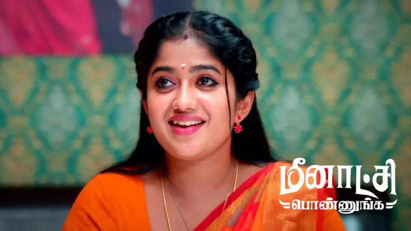 The Police Arrest Pooja
