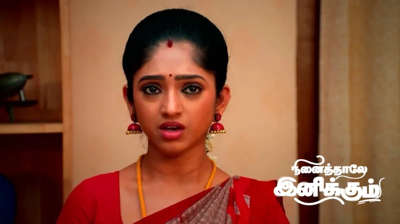 Siddharth Humiliates Rani
