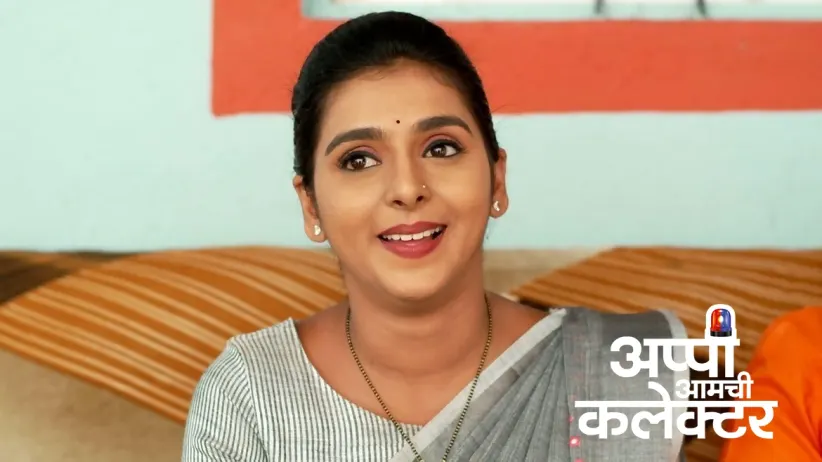 Appi and Arjun's Video Goes Viral