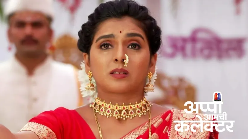 Sarkar and Mani's Marriage Shocks Everyone