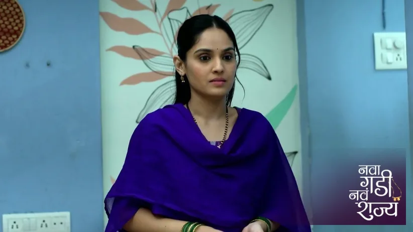Yamini's Request Cheers Up Raghav