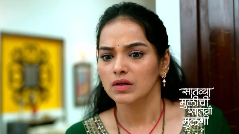 Indrani Makes a Request to Rupali