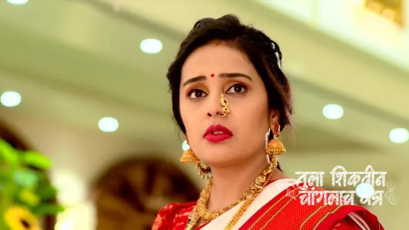 Adhipati and Akshara Get Engaged