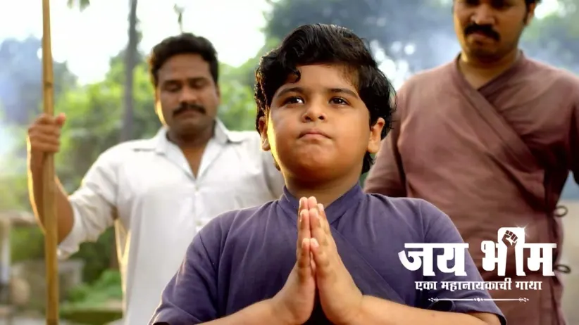 Bhim's Condition for Sarvadnya Maharaj