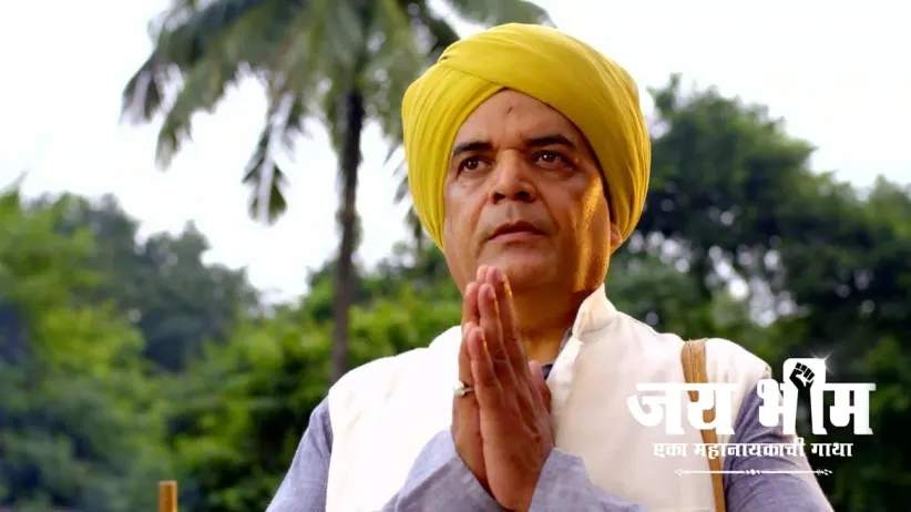 Ramji Seeks Help from the British Officer