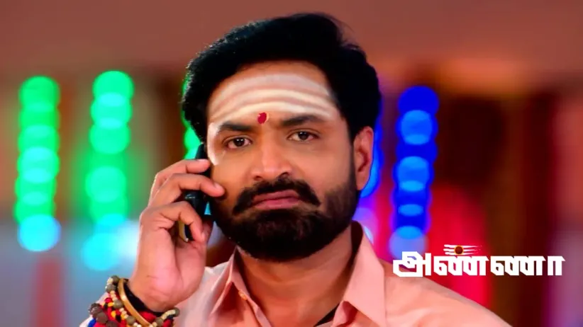 Rathna Suspects the Constable