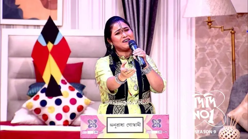 Songstress Shabnam Speaks about Her Journey