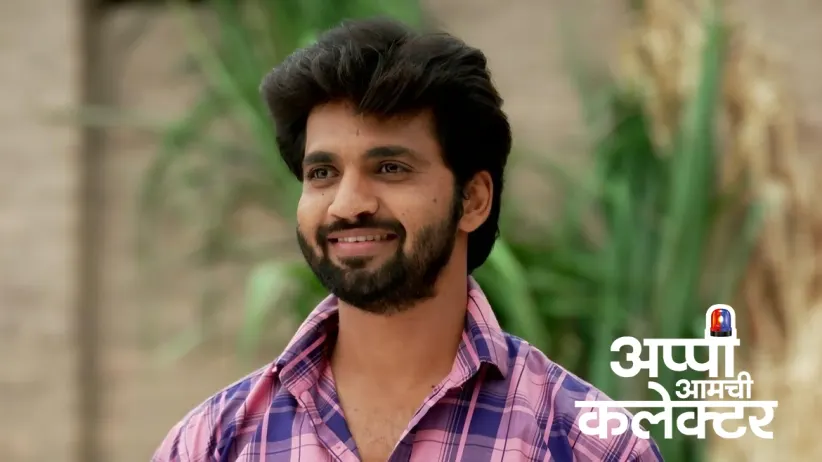 Arjun Shares a Guess with Appi