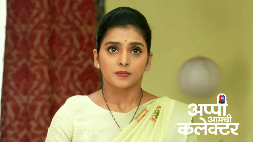 Arjun Confronts Sarkar