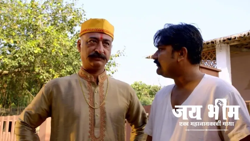 Mangesh and His Allies Set Puranjan's House Ablaze