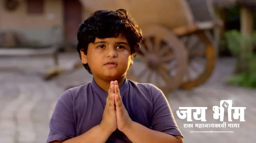 Bhim Learns How to Focus His Mind