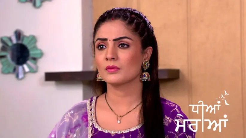 Harjinder Cancels Janmashtami Celebrations