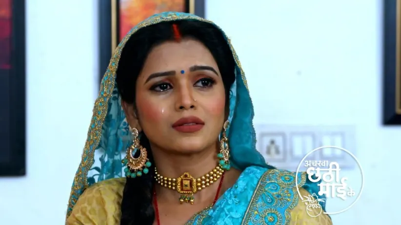 A Snake Bites Maithili