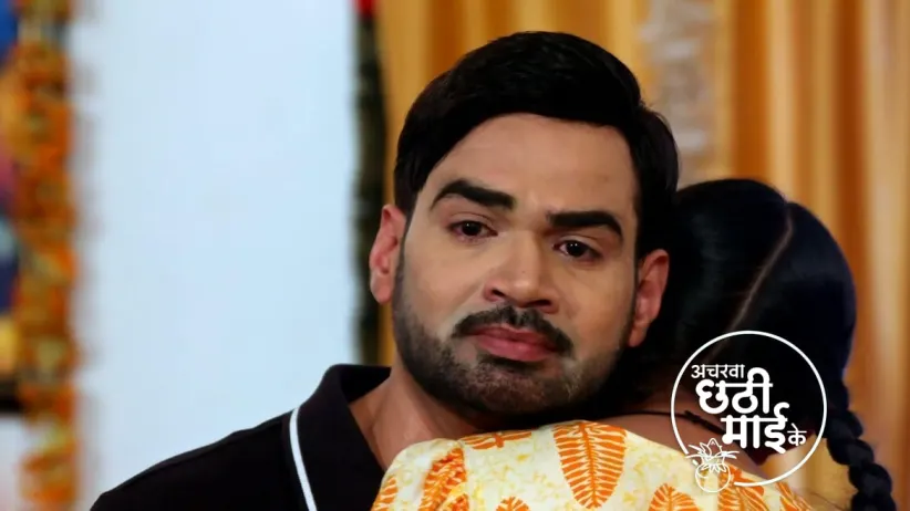 Kalavati Gives Suraj and Janaki's Photo to Bua