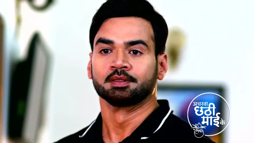 Maithili Addresses Janaki as Her Aunt