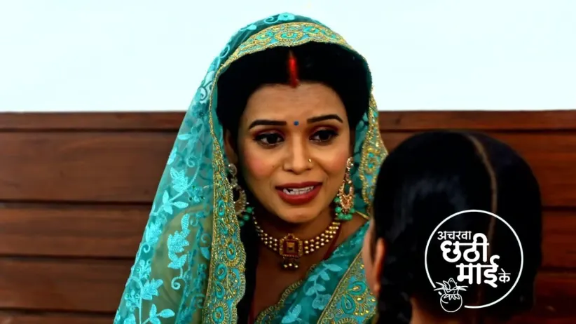 Bua and Kalavati Buy a Snake