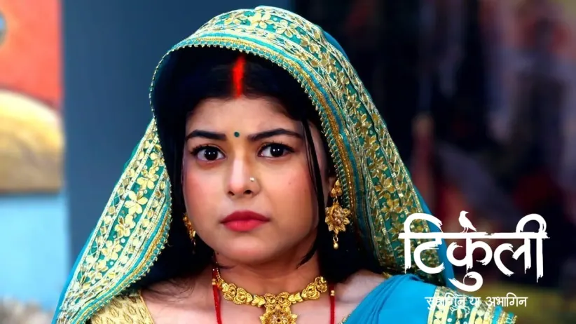 Meena Returns Home
