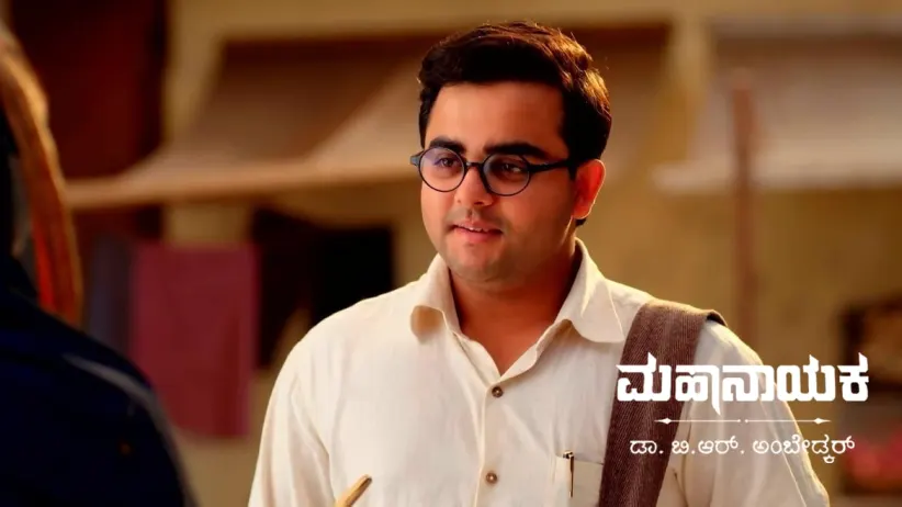 Jijabai Falls at Ramabai's Feet