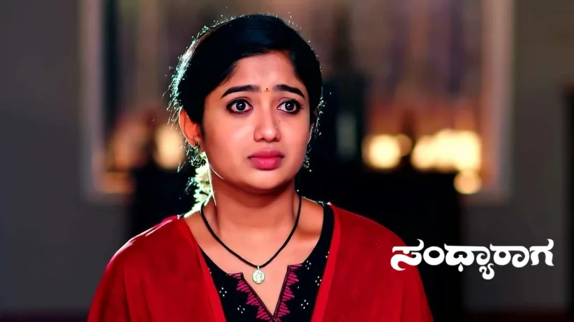 Rajaram Invites Home a Prospective Groom