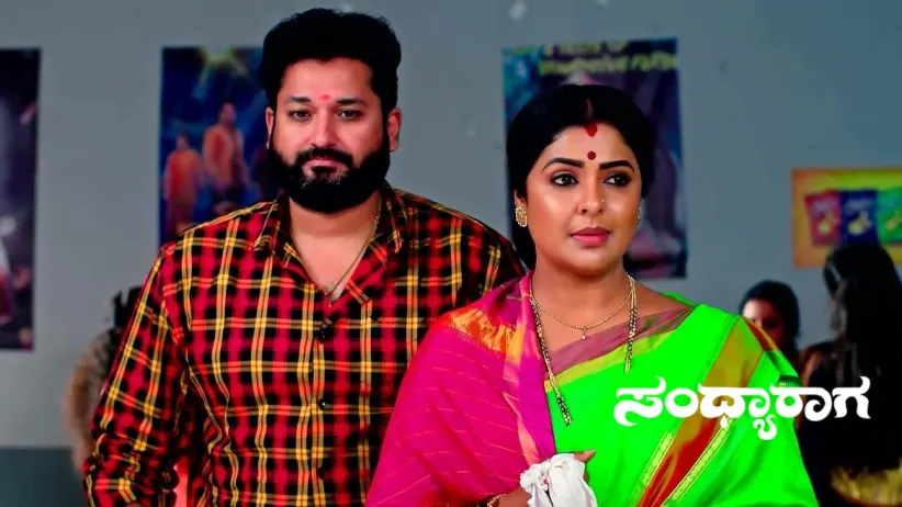 Srinivasa Plans a Prank