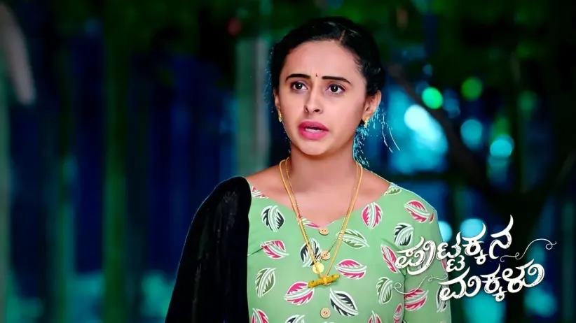 Bangaramma Refuses to Listen to Kanthi