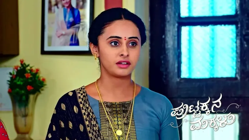 Tandava Naik Arrests Bangaramma