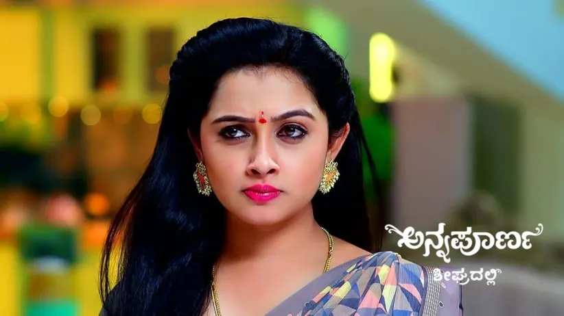 Siddharth Gets Humiliated by Srikar