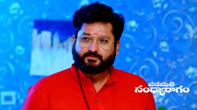 Raghuram's Promise to Charu