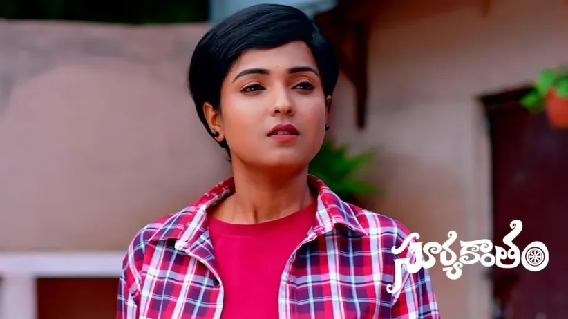 The Priest to Help Pooja Find Teja