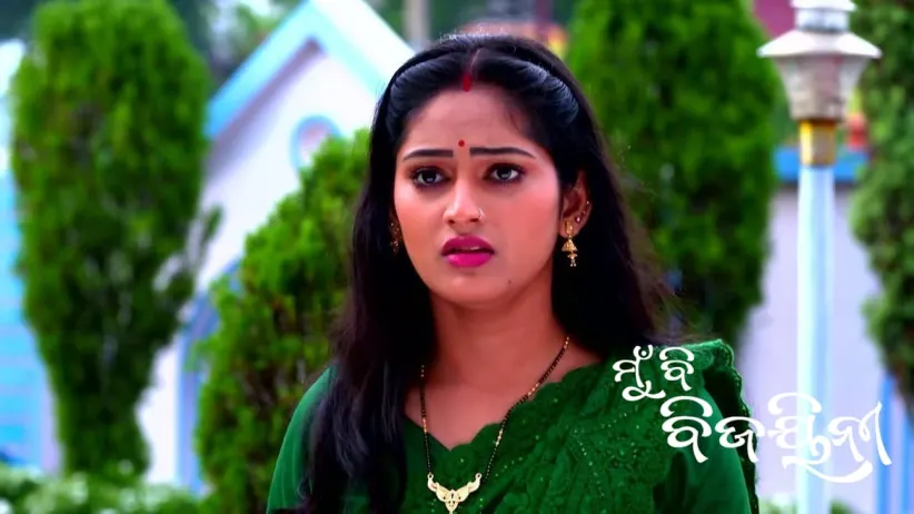 Yashoda Helps Kanha and Vaibhav