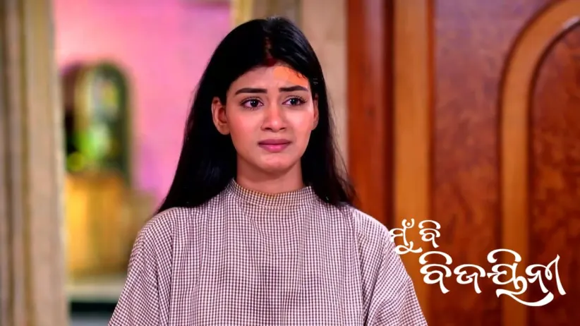 Radhika Tries to Commit Suicide