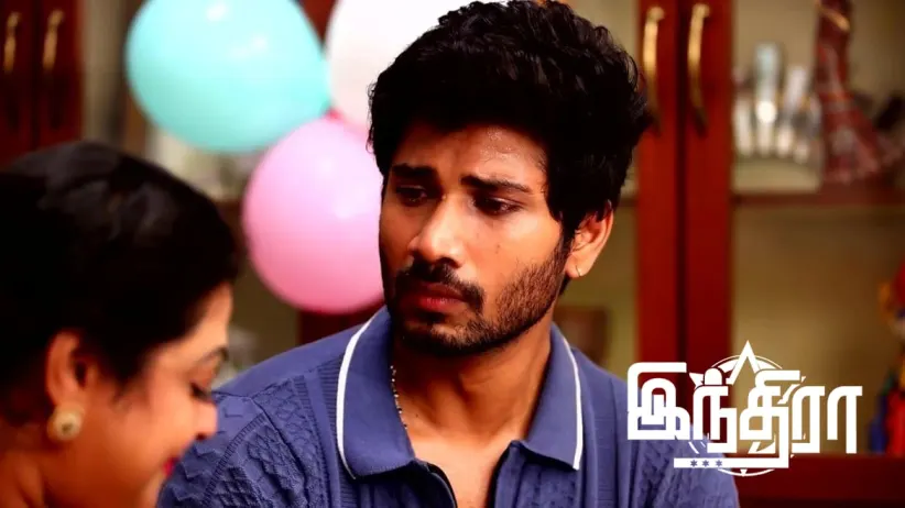 A Gift that Delights Gautam