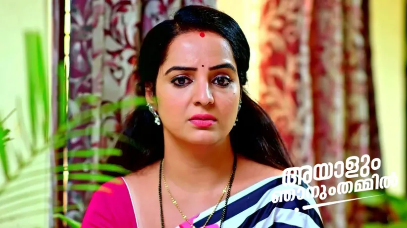 Abhiram Apologises to Vasundhara