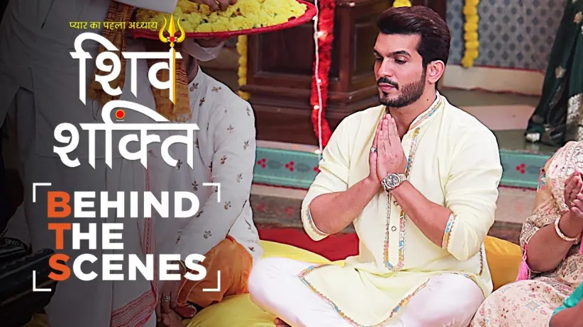 Shiv's Family Worships Together | Behind The Scenes | Pyaar Ka Pehla Adhyaya ShivShakti