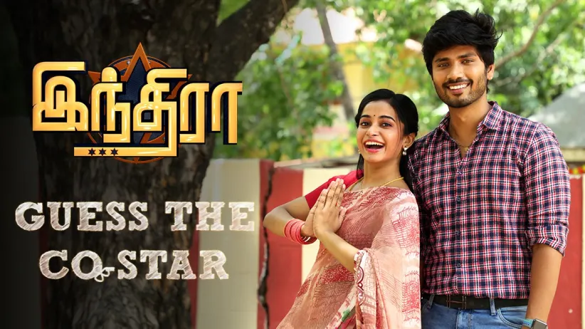 Fouzil Imitates Premi Venkat | Behind the Scenes | Indira