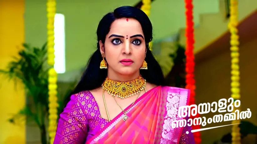Abhiram Confesses His Love to Vasundhara